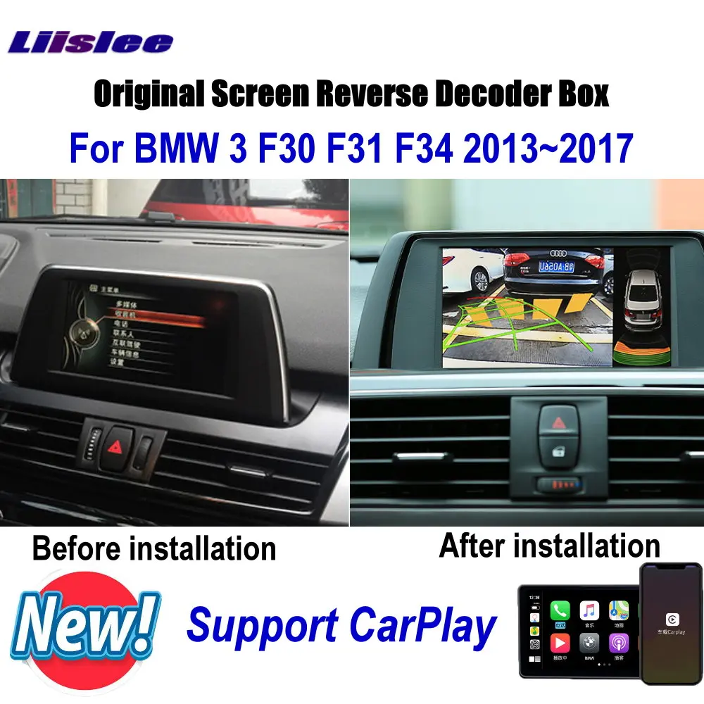 Беспроводной автомобильный интерфейс Apple Carplay декодер для BMW 3 серии F30 F31 F34 2013 2014