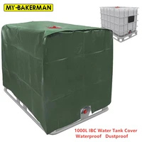 garden outdoor cover for rain water tank 1000 liters ibc container foil waterproof anti dust cover sun