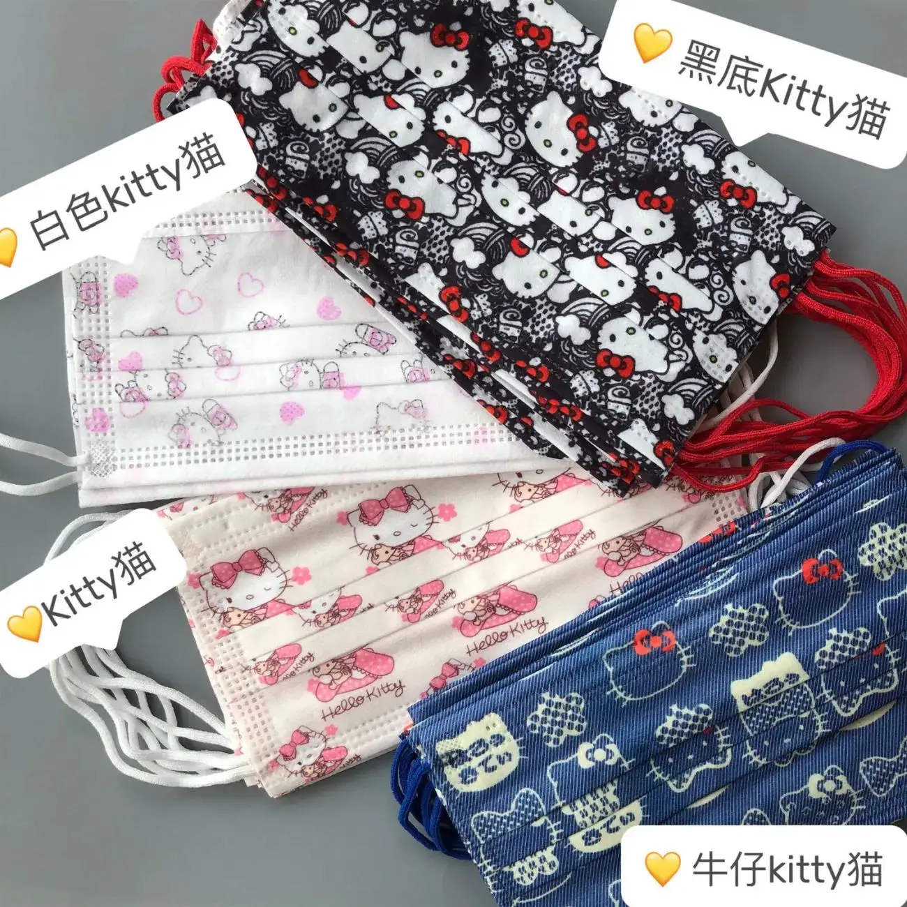 50 шт. одноразовые маски из нетканого материала для детей | Красота и здоровье