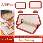 Прочный антипригарный силиконовый коврик для выпечки, коврик для выпечки, коврик для раскатки теста из стекловолокна, коврик для выпечки, Кондитерские инструменты