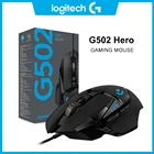 Мышь игровая Logitech G502 HERO, 16000DPI, с регулирусветильник щением