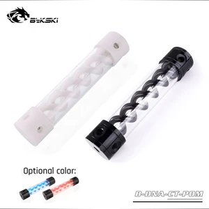 Bykski Tank B-DNA-CT-POM 50 мм T Спиральные Цилиндрические резервуары 180 260 мм черная белая крышка POM, резервуары для водяного охлаждения