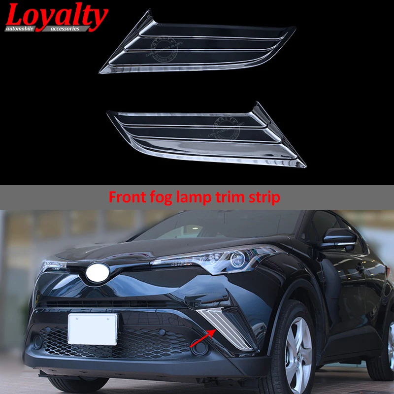 Лояльности для Toyota C HR 2016 2017 2018 передний бампер сбоку решетка туман светильник