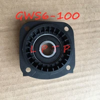 bearing housing replacement for bosch gws6 100 gws 6 100 anlge grinder bearing holder good quality tool parts