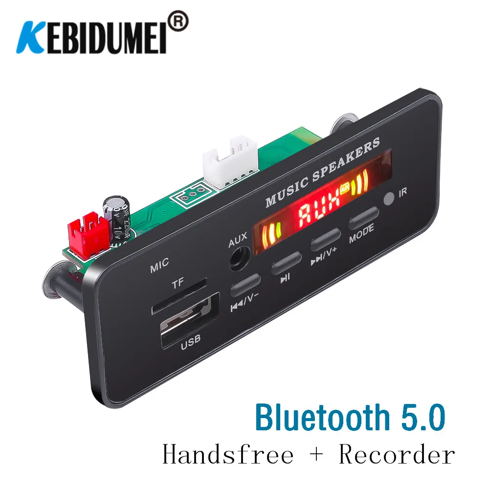 USB AUX Bluetooth 5 0 Handsfree 7 В-12 в WMA WAV MP3 декоративный Модуль платы TF слот для карты 3 мм