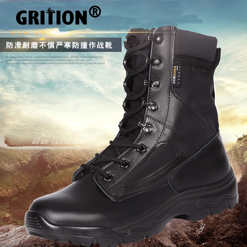 GRITION/Мужские ботинки в стиле милитари Повседневная обувь Модные мужские