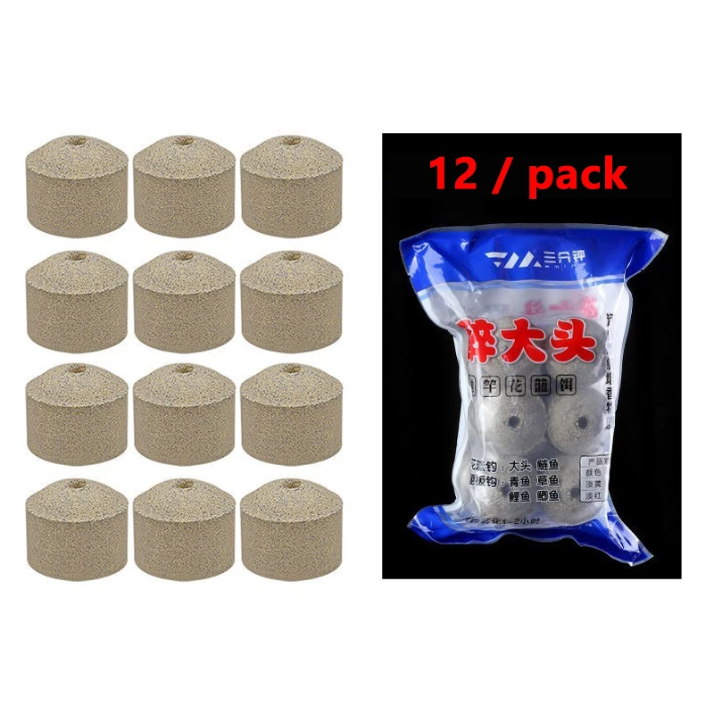 

12PCs/Bag Flower Basket Bait Silver Carp and Bighead Carp Bait Sea Pole Throwing Flap Hook kang bing Explosion Hook Monster