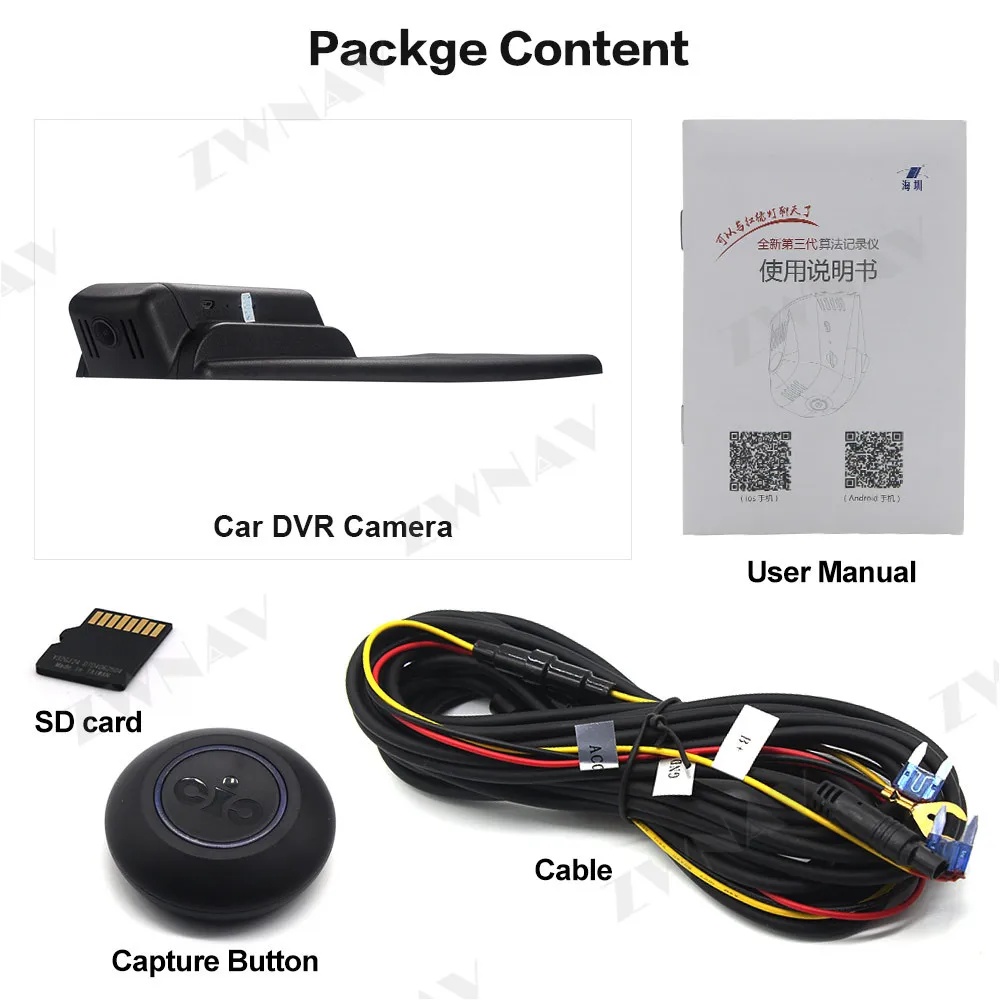 Hidden Type HD Driving recorder dedicated For Citroen C5 DX 2012-2016 DVR Dash cam Car front camera WIfi | Автомобили и мотоциклы
