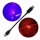 Романтический USB-ночник, атмосферная лампа, фонарь, подключаемый к интерьеру автомобиля