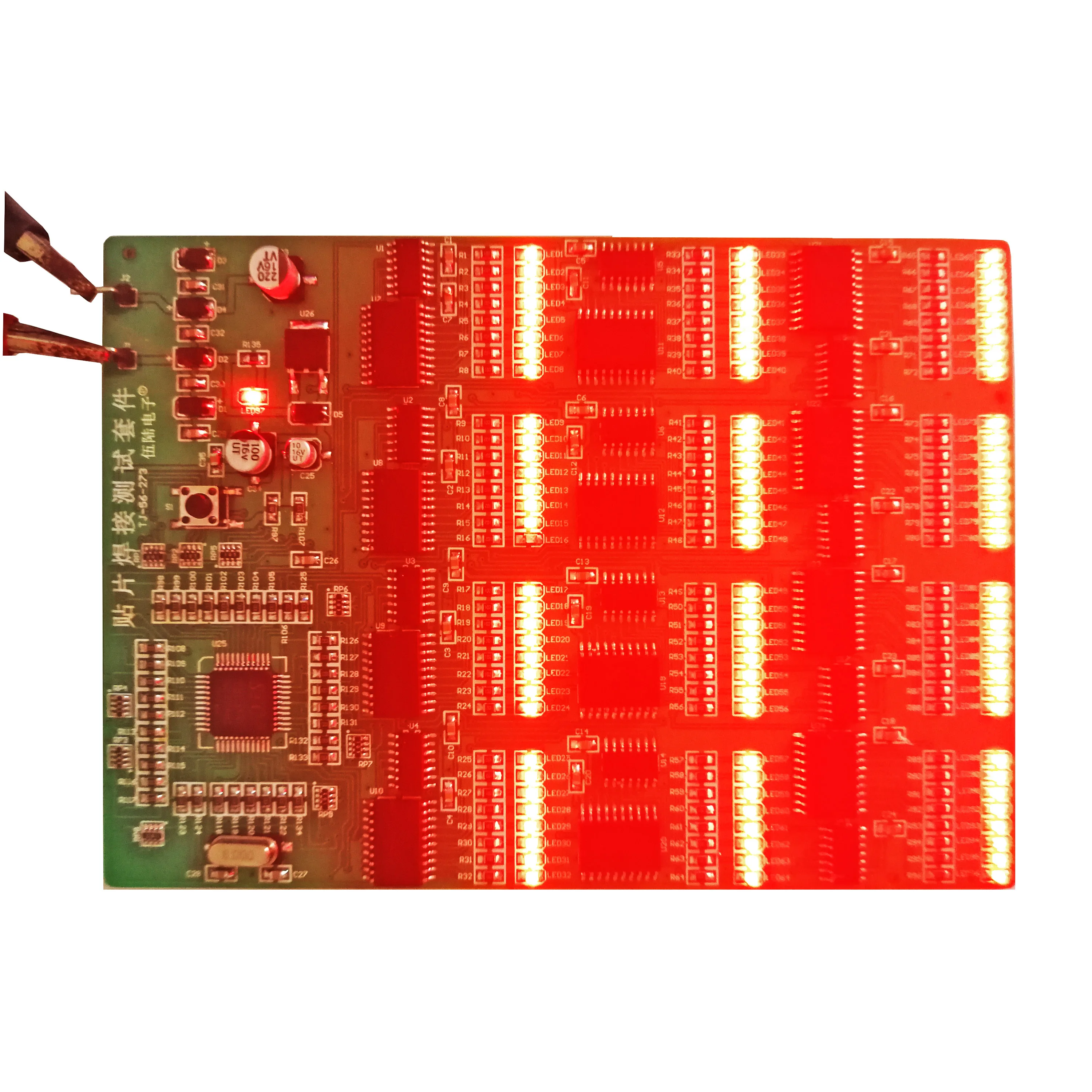Наборы для пайки компонентов 300 SMD высокопрочная тренировочная плата конкурс