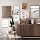 Картина на холсте, с изображением осеннего дерева, Листьев, дюны