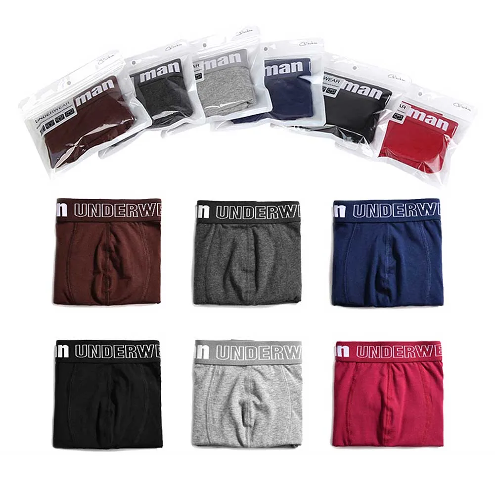 

New Men's Fashion Underwear Cotton Underpants Male Pure Panties Shorts Underwear Shorts Quick Dry Solid Seamless