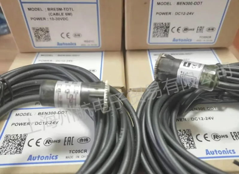 Фотоэлектрическая лампа для автомобиля