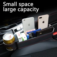storage box seat gap case pocket car seat side slit car organizer for wallet phone coins cigarette keys cards for universal