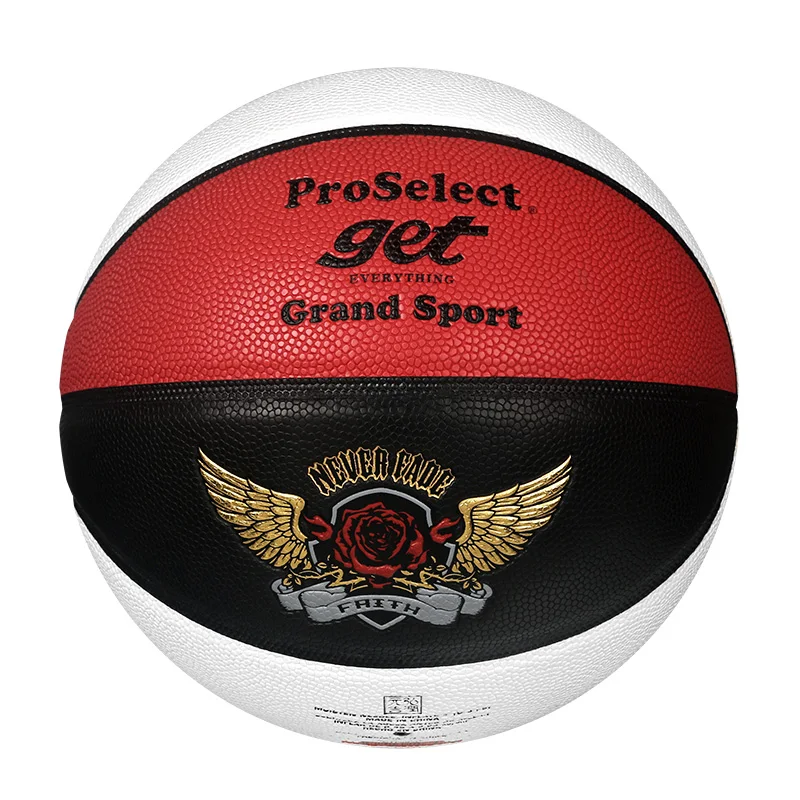 Баскетбольный мяч Официальный Размеры 7 из искусственной кожи Отличное ощущение