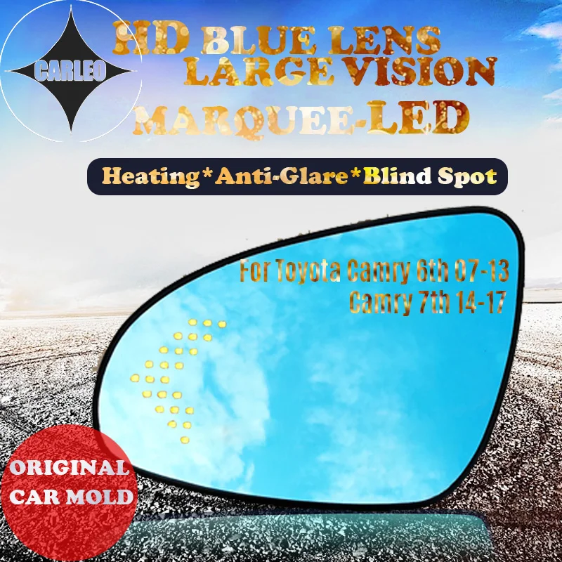 

1 пара автомобильных зеркал бокового вида для Toyota Camry 6 7-й 07-17 синее стекло HD Большой вид с нагревом потайное место предупредительный шатер св...