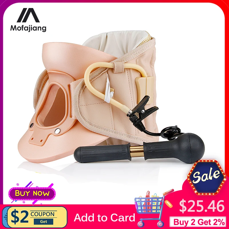 Надувная Шейная Тяговая поддержка шеи для взрослых коррекция позвоночника