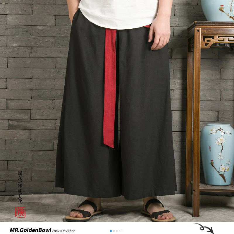 Штаны Sinicism Store мужские с широкими штанинами Японская уличная одежда повседневные