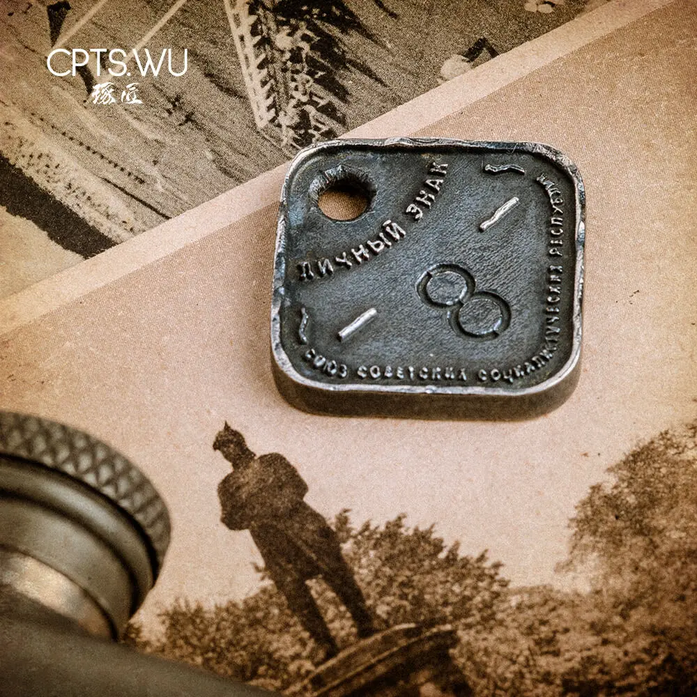 

COPPERTIST.WU Original Design Soviet Union Name ID Dog Tags Keychain Charms Handmade Necklace Pendant S925 Military Style