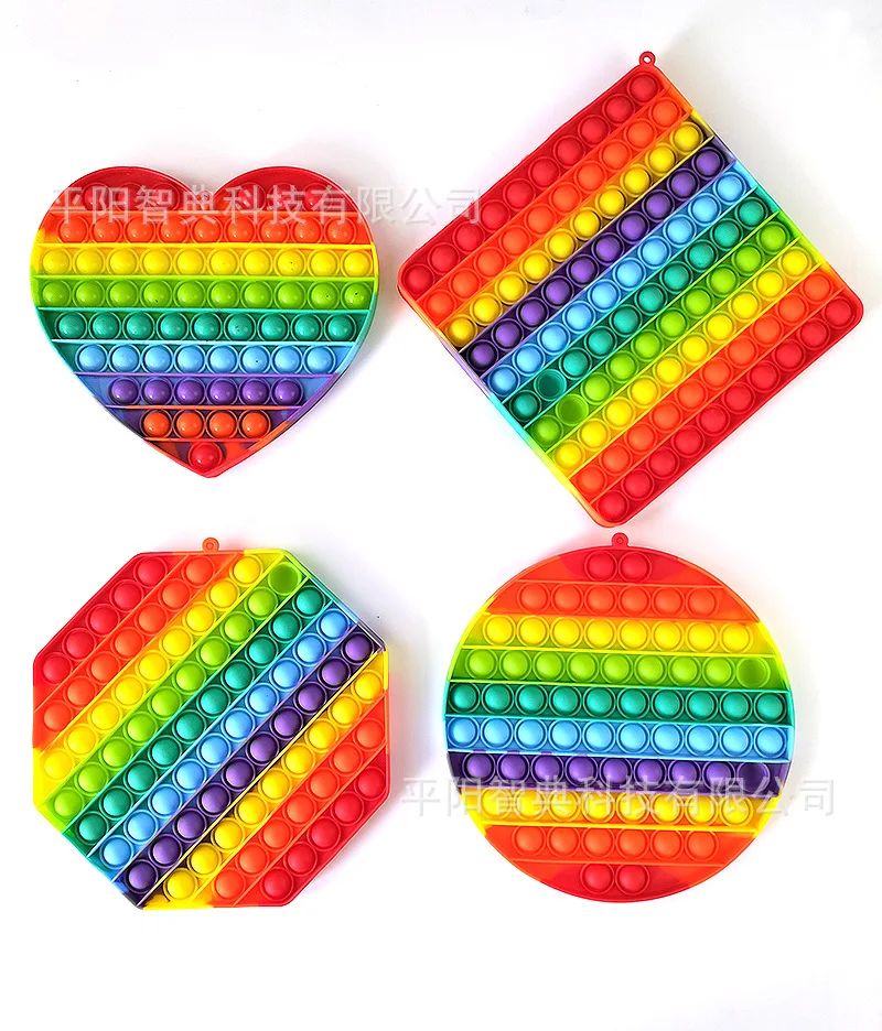 

2021Fidget упаковка игрушек Its Square antiантистресс Новый Push Bubble Rainbow Pop для рук, сжимаемые попки, снятие стресса для взрослых