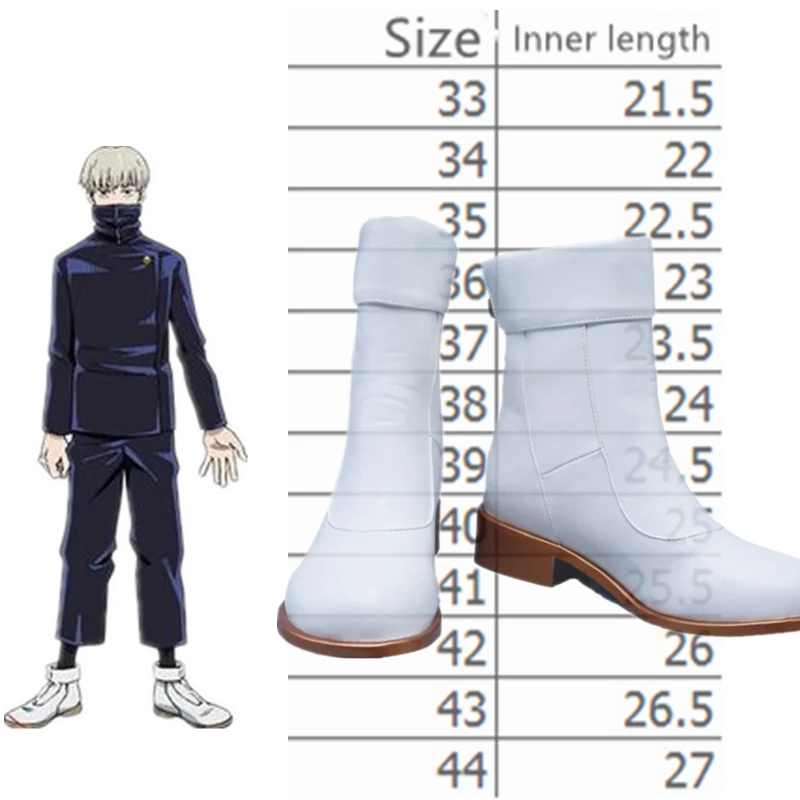 Аниме Косплей Костюм юютсу кайсен косплей сапоги короткие Рождественские парики