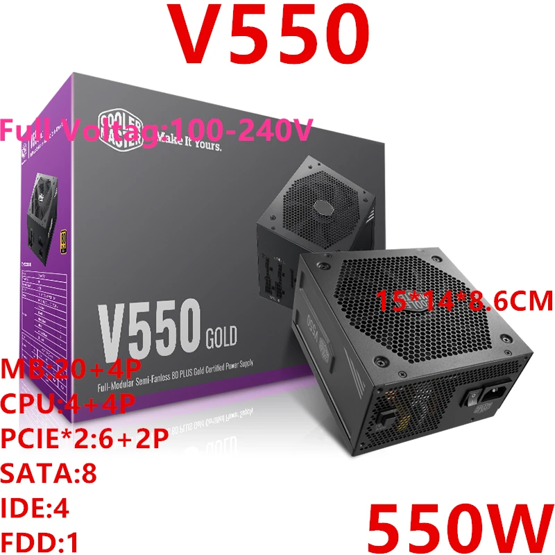 Новый оригинальный блок питания для кулера Master Brand ATX 80plus ЗОЛОТОЙ полный модуль
