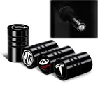 4 шт., автомобильные аксессуары для Nissan March Terrano Skyline Juke X-trail 2021