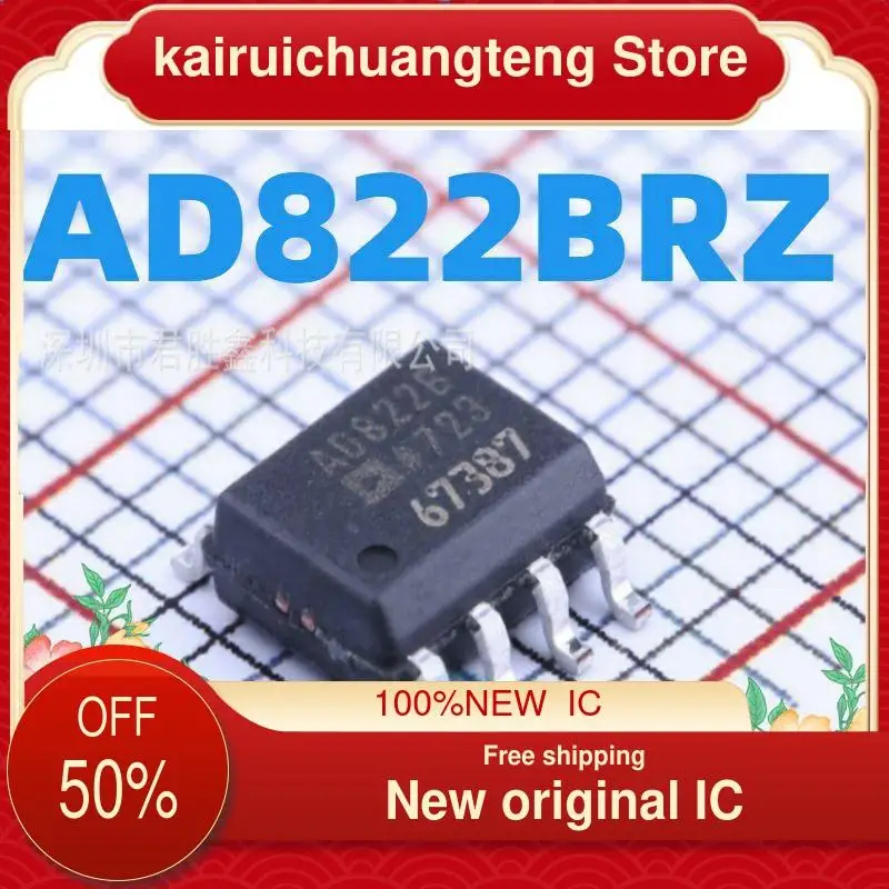 

10-200 шт. AD822 AD822BR AD822BRZ SOP8 новый оригинальный IC