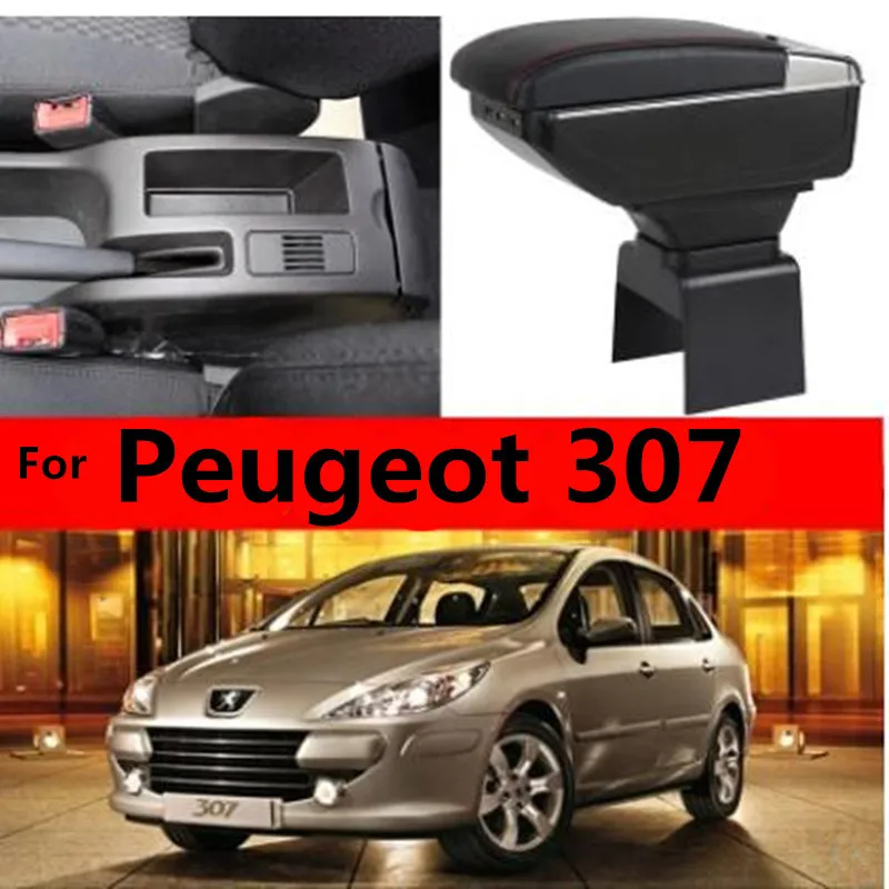 Коробка для хранения подлокотников peugeot 307 подлокотник центральной консоли