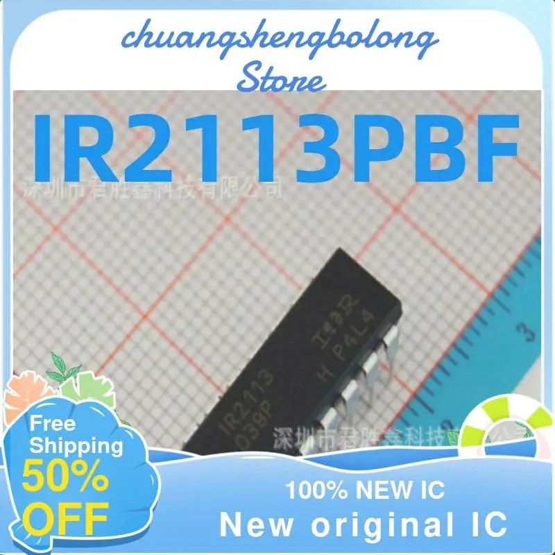 

10-200PCS IR2113 IR2113PBF DIP-14 New original IC Bridge Driver