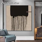 Постер с абстрактной геометрией, черно-белый промышленный стиль, искусство, черная Нижняя линия, эстетическая живопись, печать, Настенная картина