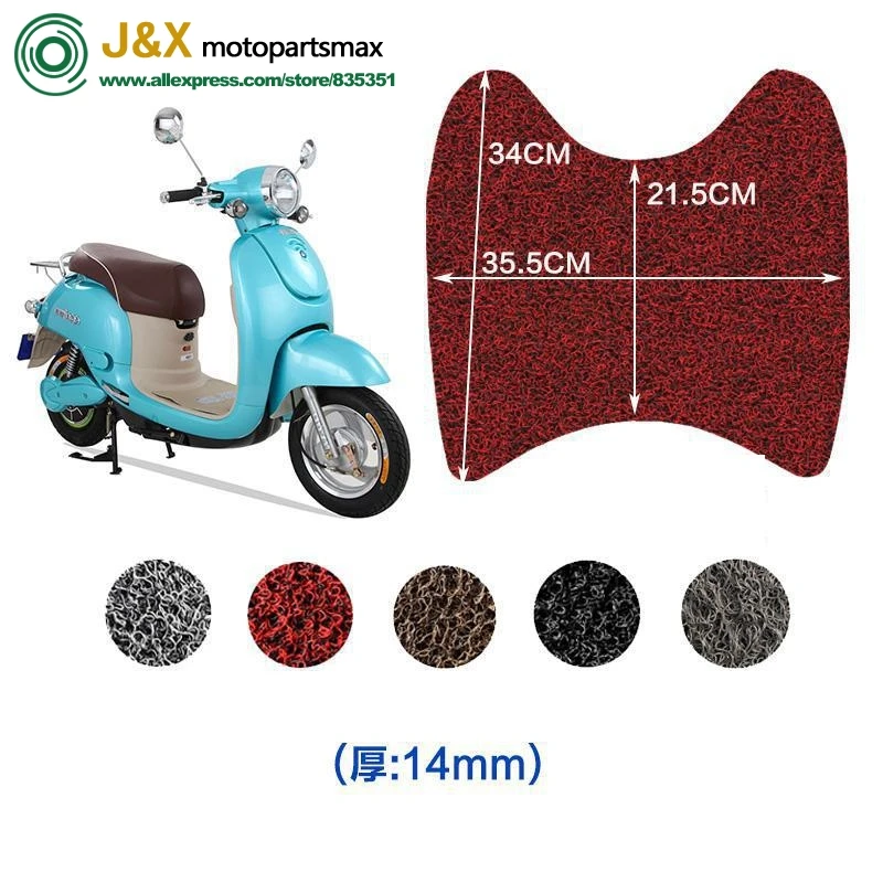 

20% Universal Motorcycle GY6 Scooter Moped Electric Vehicle 50cc to 250cc Self-made Pedal Leather