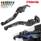 Регулируемая Складная Выдвижная Тормозная муфта для BMW R NINE T R NINET RNINET RNINE T 2017-2021 CNC