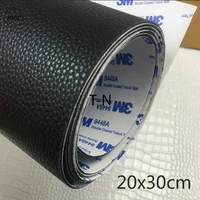 tn self adhesion litchi faux synthetic leather patches big size multicolor pu sofa hole repair car sticker tables bed decoration