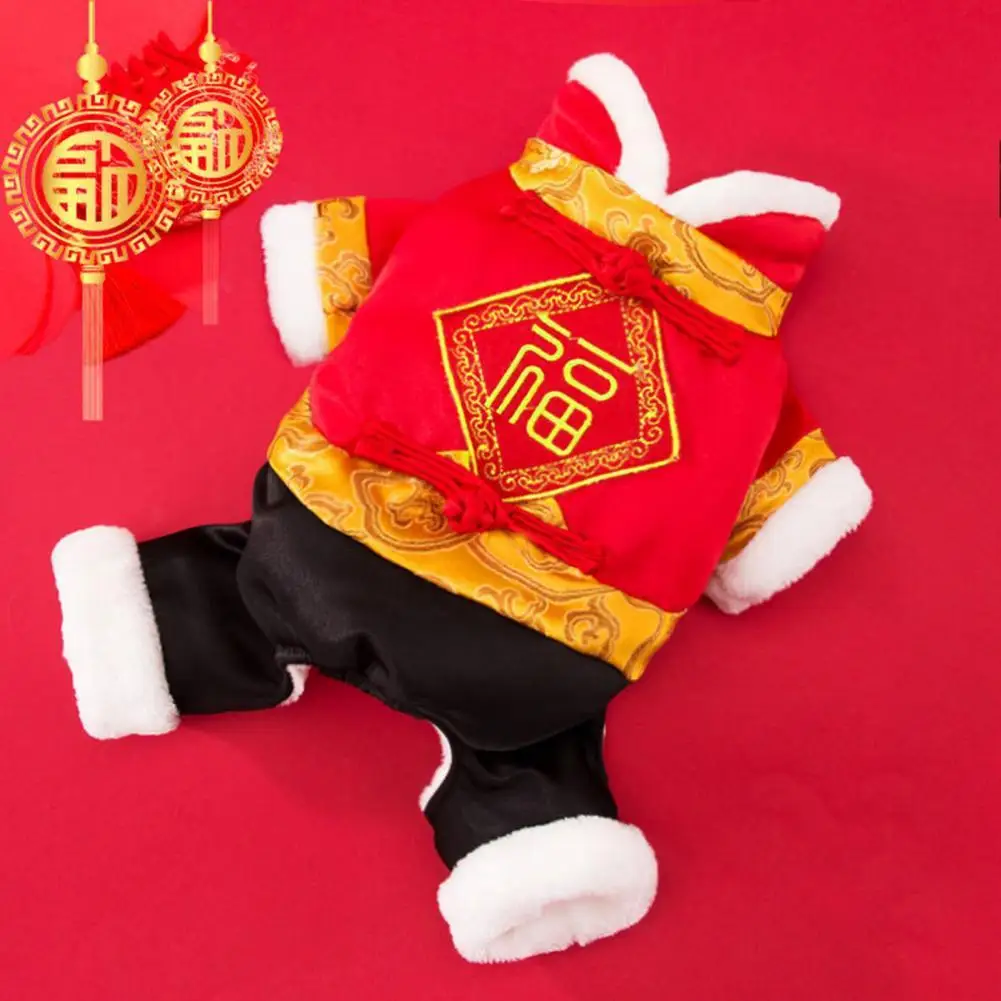

Pet Tang Costume Soft 6 Sizes Adorable New Year Chinese Style Pet Tang Costume for Puppy Dog Tang Suit Pet Bodysuit