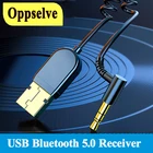 Мини 3,5 мм разъем авто AUX стерео приемник Bluetooth аудио приемник музыкальный адаптер Комплект для динамика MP3 автомобильные наушники PC передатчик