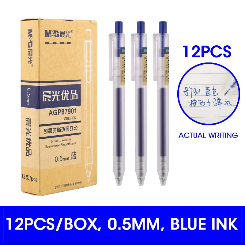 M& G Ультра простая Muji стильная Выдвижная гелевая ручка 0,5 мм гелевые ручки-роллеры черный синий красный офисные школьные принадлежности гелевая ручка - Цвет: 12pcs Blue Pens