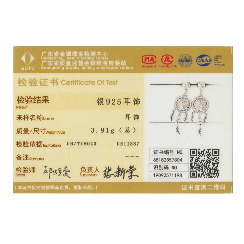 

BAMOER Fashion 925 Sterling Silver Tree of Life Dream Catcher Drop Earrings for Women Vintage Sterling Silver Jewelry SCE457