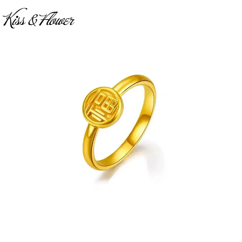 

KISS&FLOWER RI12 Fine Fashion Jewelry Wholesale Fashion Woman Man Lovers Birthday Wedding Gift Round FU 24KT Gold Resizable Ring