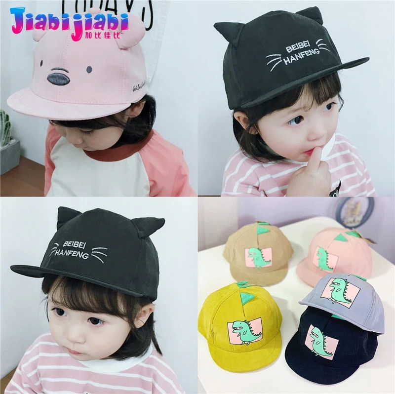 Детская летняя кепка для мальчиков Солнцезащитная бейсболка пляжная маленьких