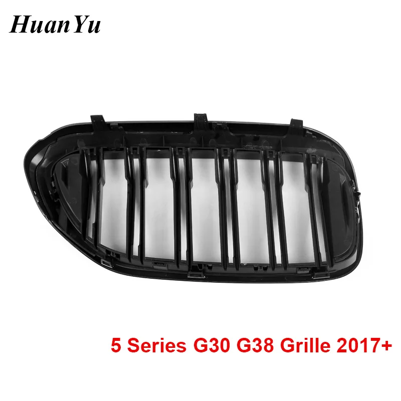 Решетка радиатора из углеродного волокна G30 G38 для BMW 5 серии 2 slat G31 передний бампер