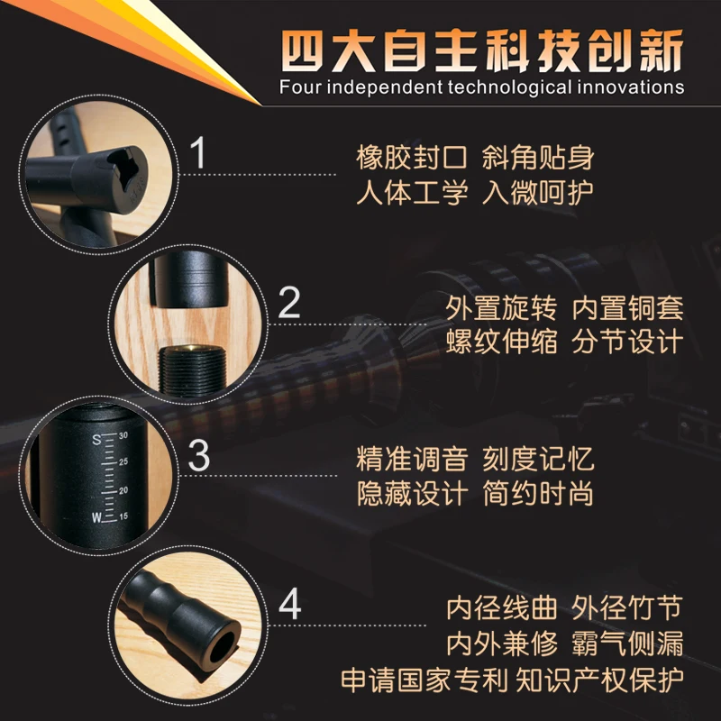 Новейшая Запатентованная китайская Вертикальная бамбуковая флейта xiao