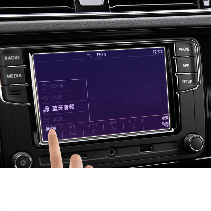 Lsrtw2017 Автомобильный gps навигационный экран Защитная пленка для volkswagen jetta mk6
