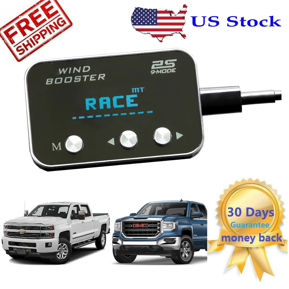 Ветровой усилитель педали контроллер управления акселератором для 2008-2018