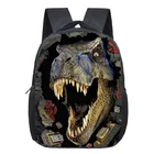 Детские школьные ранцы с динозавром Magic рюкзак с принтом дракона, портфели для мальчиков и девочек, повседневные Рюкзаки для книг, рюкзаки для животных