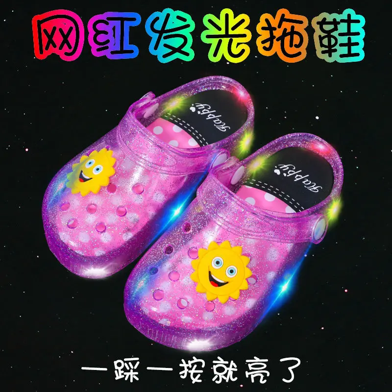 

2021 Footwear Luminous Fashion Summer Children's LED Slipper Girls Slippers PVC Non-slip Beach Sandals Kids Home Bathroom Yellow