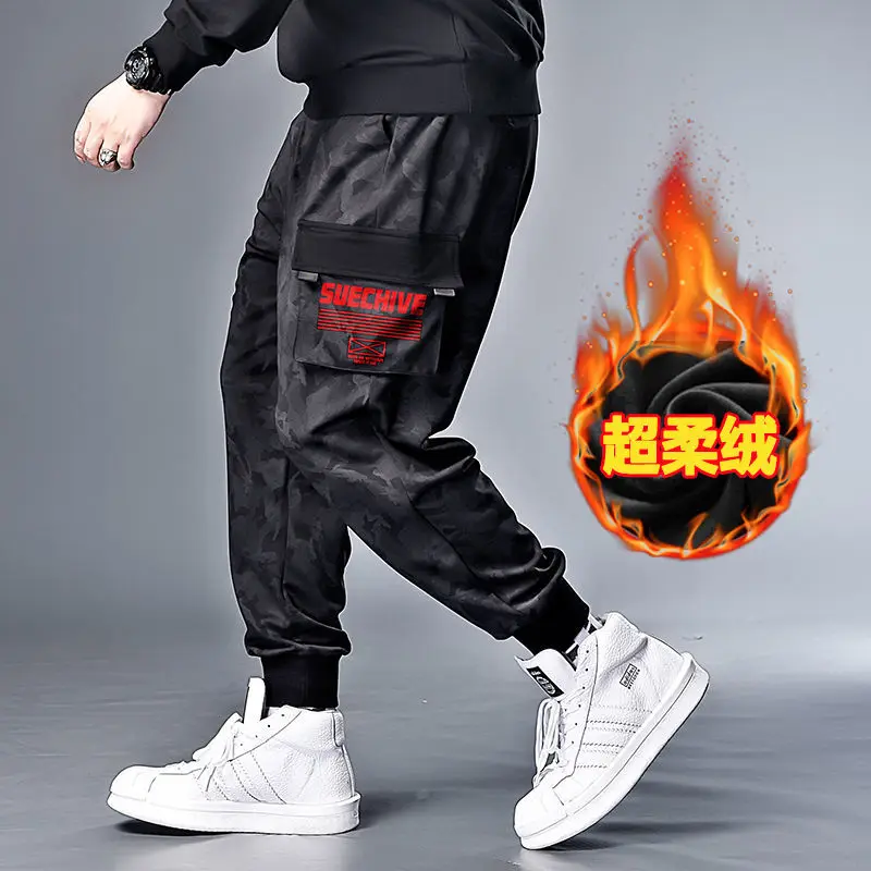 

Large Size Tide Brand Overalls Trendy Loose Camouflage Sports Pants Men's Plus Fat Plus Men's Pants Feet Casual Pants
