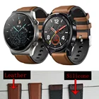 Ремешок силиконовый кожаный для Huawei GT2 Pro, браслет для Huawei Watch GT 2 46 мм, коричневый браслет для Honor Magic Watch 2 Pro, 22 мм