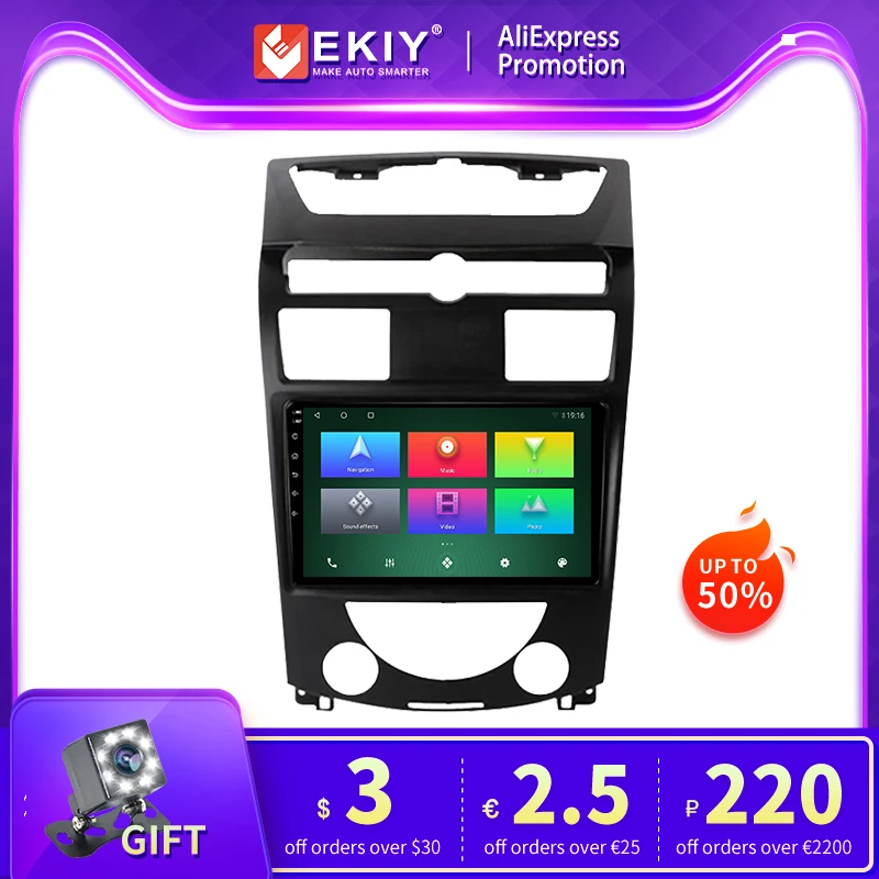 

Car Stereo Radio DSP For SsangYong Rexton Y250 II 2 2006-2012 2 Din Android10.0 QLED Touch Screen 4G Multimedia Player no dvd cd