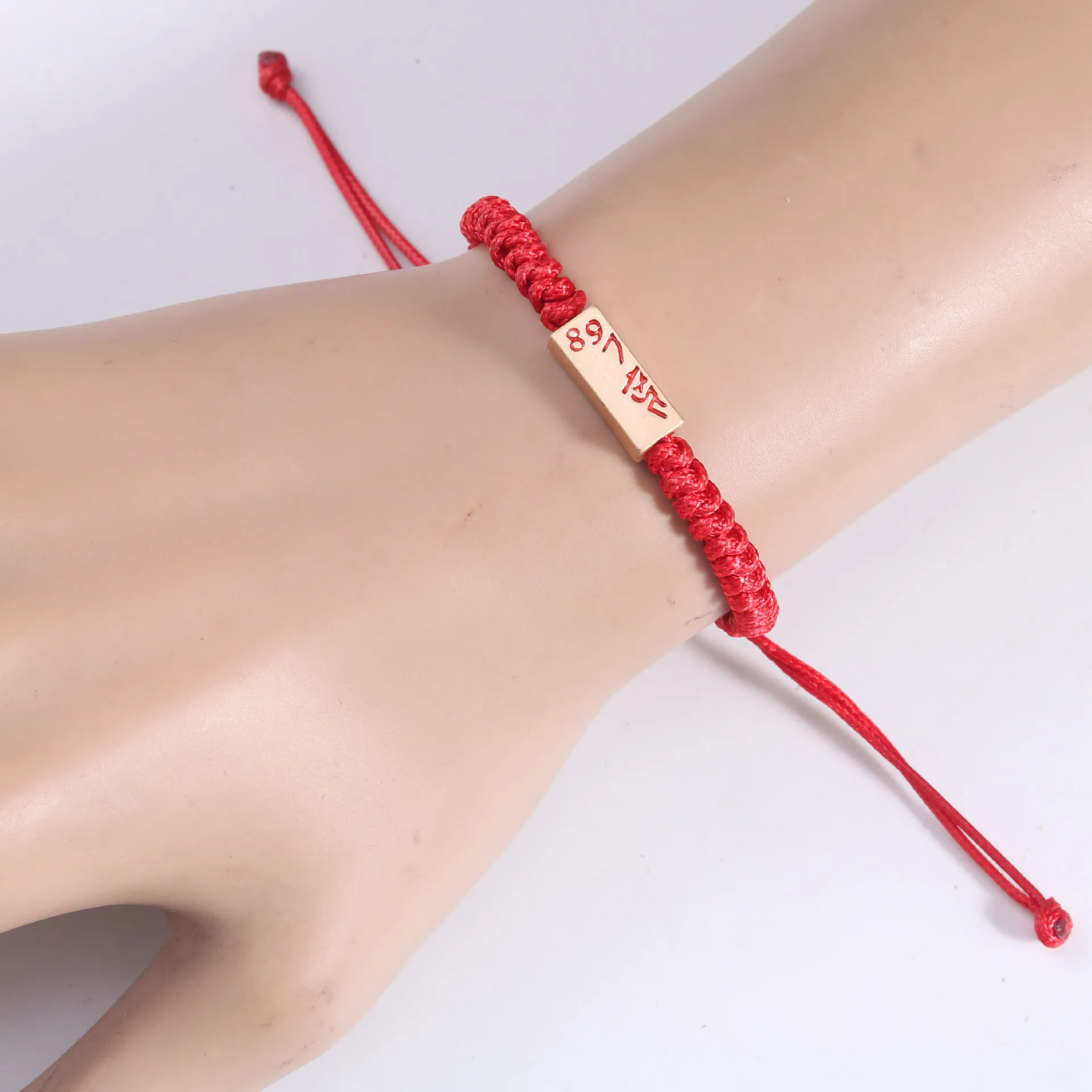 

2 Pcs Fashion Hot Sale Red Thread Rope Lucky Bracelets Hand Stretch Knot Woven Women Men Charm Lovers' Best Gift Bangles